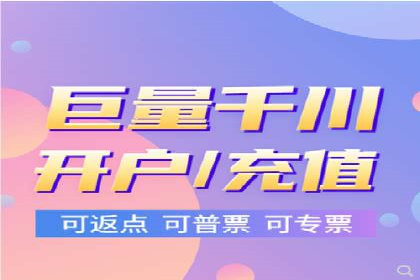 信息流托管服务应用案例解析