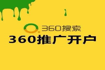 抖音信息流广告投放：成功背后的秘密