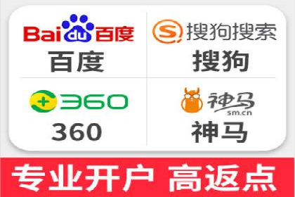 百度推广竞价成功案例：某公司如何实现业绩翻倍